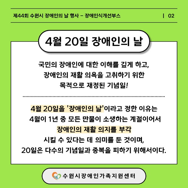 340f2afe2899949c77c59572c00c67cd_1777449020_5873.jpg