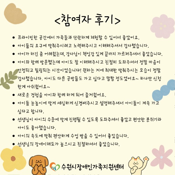 340f2afe2899949c77c59572c00c67cd_1777449350_9409.jpg