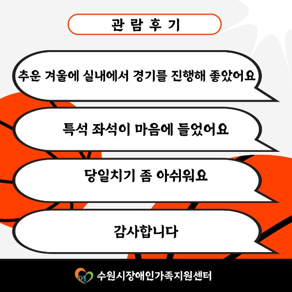 340f2afe2899949c77c59572c00c67cd_1777449965_088.jpg