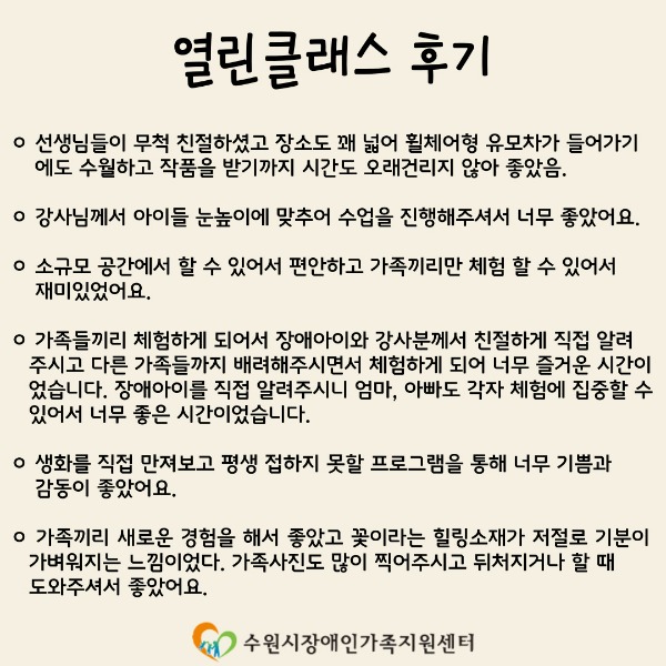 340f2afe2899949c77c59572c00c67cd_1777450447_7955.jpg