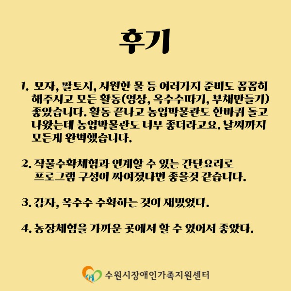 340f2afe2899949c77c59572c00c67cd_1777450522_7284.jpg