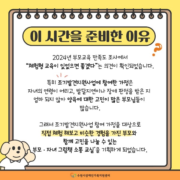 340f2afe2899949c77c59572c00c67cd_1777451263_9558.jpg