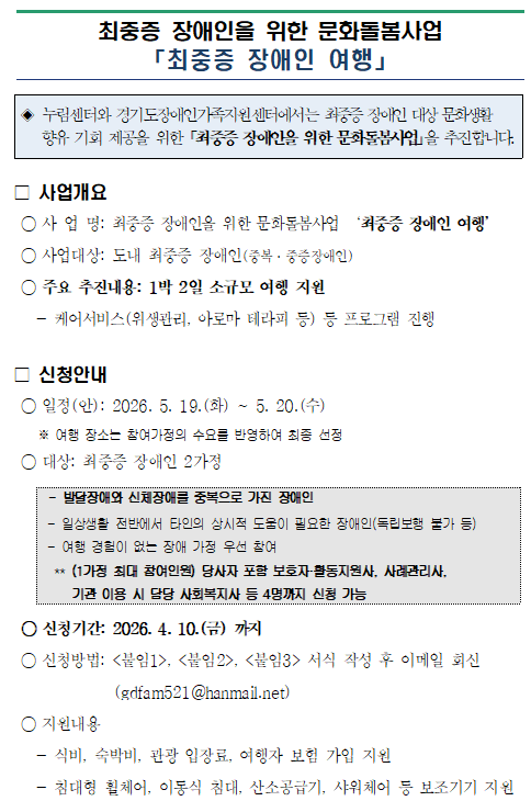 4fea57234bed8657ad588e033ad55a11_1777512687_6831.png