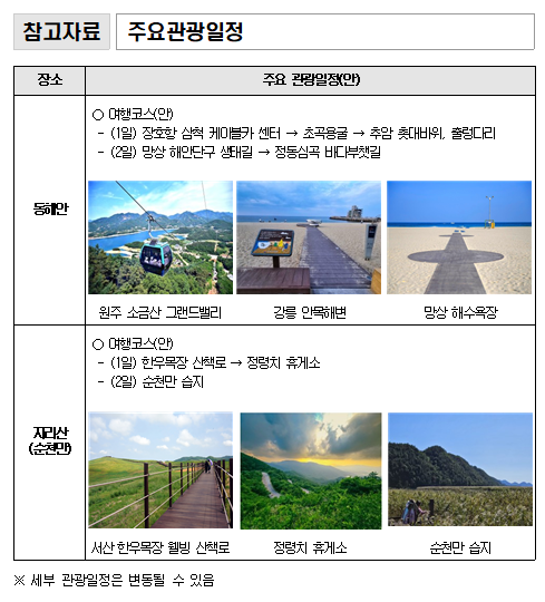 4fea57234bed8657ad588e033ad55a11_1777512687_8603.png